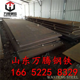 邯钢 27硅锰合金板  钢厂现货供应 批发 可定尺加工