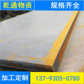 【莱钢】Q235B钢板 普中板 中厚钢板 建筑结构用钢板 铺路用钢板