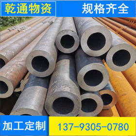 大口径螺旋钢管Q235 Q345B螺旋焊接钢管 薄壁螺旋钢管石油结构用