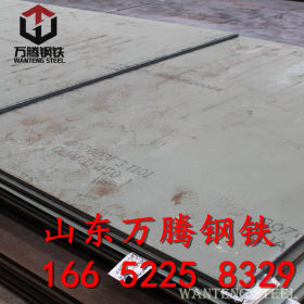 实力商家 JFE500钢板 有现货定尺 交货期快 价格优惠 配送到厂