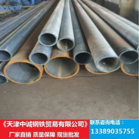 正品供应 40CR合金管 40CR合金结构钢管 机械制造用途