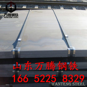 现货Q420B高强板 规格齐全 定尺加工 保质保量 价格低