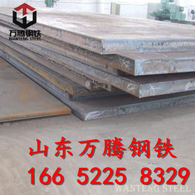 现货供应 Q420C高强钢板 优质钢板 可提供样品 配送到厂 精细包装