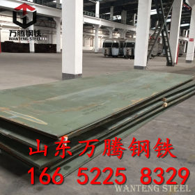 材质 Q690C高强板 现货销售 汽车高强度钢板 大梁板 价格优惠