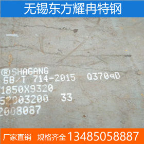 江苏销售16MnDR钢板厚度8-50mm 切割16MnDR钢板规格2200*8000
