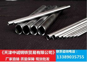 美标316TI不锈钢管机械制造用途 316TI不锈钢无缝管 保证质量