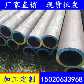 聊城厚壁钢管厂家  45#无缝钢管  406*18碳钢无缝管  切割零售