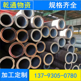 专产合金钢管35CrMo 42CrMo合金无缝钢管 优质精轧厚壁合金钢管