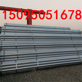 非标焊管订做直缝焊管重量 直缝钢管材质 焊管价格 Q345B Q235B