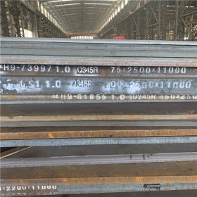 无锡室内库NM500耐磨钢板 耐磨板NM400/500钢板切割零售