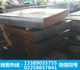 长期销售 国标新牌号Q355E钢板 Q355E耐低温板材 附带正品材质单