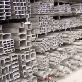 批发供应 302不锈钢方管 品质保证 价格优惠
