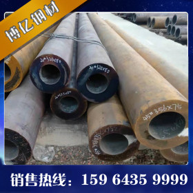 合金管厂家 合金管规格219*60 35crmo钢管 42crmo钢管 40crmo钢管