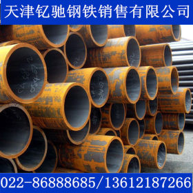 机械制造结构制管金属制品用结构钢管 45# 35# 20#无缝管价格
