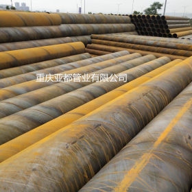 供应重庆巫山供排水管道用螺旋钢管 螺旋焊管 大口径内外防腐钢管