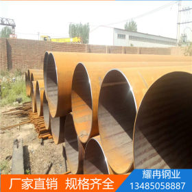 武宣 来宾 忻城销售20#3087低中压锅炉管产品用途过热用管 沸水管