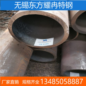 西林 富川瑶族销售20#3087低中压锅炉管产品用途过热用管 沸水管