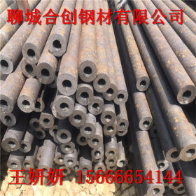 35crmo调质合金管 广西小口径合金结构钢管146*10 351*55厚壁钢管