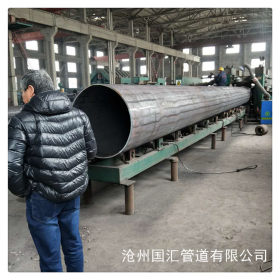 国汇牌碳钢直缝钢管 大口径薄壁焊接钢管 化工厂烟囱用环缝卷管