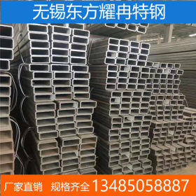 无锡销售Q235C槽钢 唐钢热轧槽钢价格 槽钢10#长度9米 切割零售