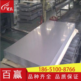 南京不锈钢板201 304 321 316L 310S 2205 2507不锈钢板 可加工