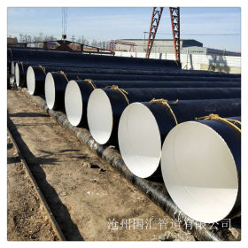 Q235B螺旋钢管 国汇管道 污水厂用环氧煤沥青防腐螺旋钢管批发
