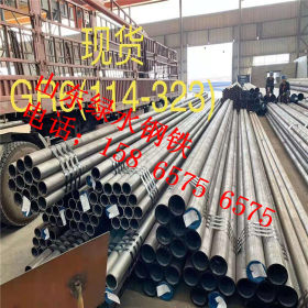 SA213/SA213M-2015 T12合金钢管 SA213T11合金钢管