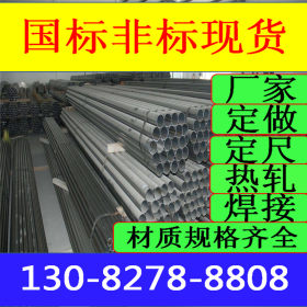 06Cr18Ni11Ti不锈钢管价格 06Cr18Ni11Ti（321）不锈钢焊管厂家