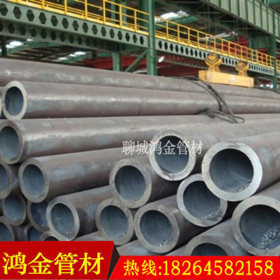 65mn合金钢管 不锈钢合金无缝钢管 精密钢管制造厂家