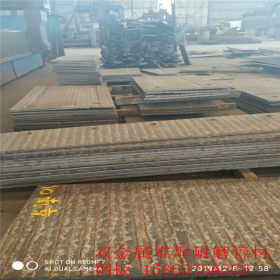 堆焊耐磨钢板 Q235B堆焊耐磨钢板 水泥工业用堆焊耐磨钢板
