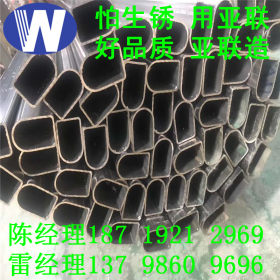 304不锈钢槽管、304不锈钢凹槽管、304不锈钢异型管、不锈钢槽管