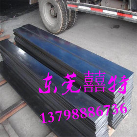 供应65Mn弹簧钢板 65mn锰钢板 热处理65mn钢片 价格优惠0.1-6.0