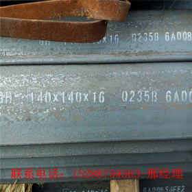 304/316L不锈钢角钢 防锈耐腐蚀角铁 316L角铁 热轧/焊接角钢