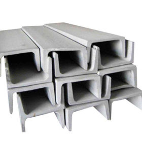 现货直销201不锈钢槽钢 无磁性不锈钢槽钢 规格齐全 货源充足
