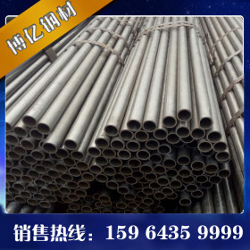 精密钢管厂家 40cr精密钢管价格42crmo小口径精密钢批发 免费那样