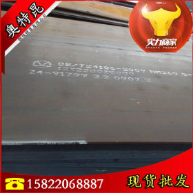 供应热轧钢板 低合金板 Q235B热轧板 345B热轧板 热轧中厚板