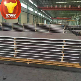 供应NM550耐磨钢板 舞钢 敬业耐磨钢板现货直销 可切割