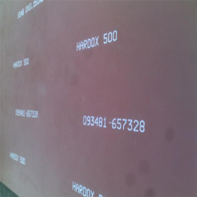 新疆NM500耐磨钢板/nm500耐磨板现货供应