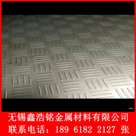不锈钢花纹板不锈钢防滑板201304316L材质齐全价格优惠发货及时