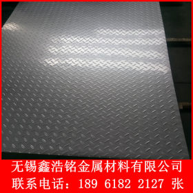 不锈钢防滑板现货销售材质齐全201304316L厚度齐全发货及时
