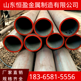 生产供应大小口径热轧无缝钢管 配件加工377*40切割用管