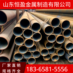 广灿生产销售16锰厚壁无缝钢管厂家现货供应
