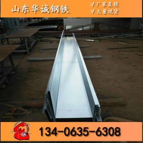 天沟厂家定制 钢结构厂房专用镀锌天沟水槽 q235b止水钢板