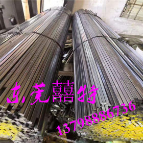 现货批发优质15MN钢 15MN碳素钢 15MN碳素圆钢  切割零售