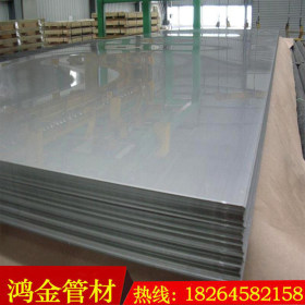 304N不锈钢复合板 不锈钢复合板厂家 拉丝不锈钢复合板