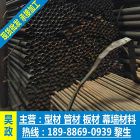 昊政钢铁 Q235B 焊接钢管 规格齐全现货供应 1.2寸*3.25mm