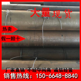 衡钢产42crmo合金管140*40厚壁合金无缝钢管机械制造化工设备专用