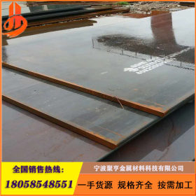 厂家直销：低合金板Q345B 低合金中厚板 低合金结构钢板可切割