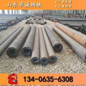 聊城钢管厂家供应20#厚壁钢管 377*60厚壁无缝钢管 可切割零售