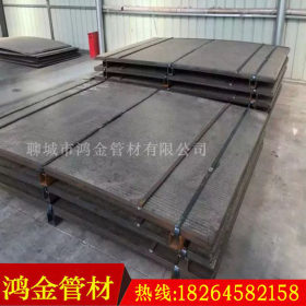 求购碳化铬耐磨复合钢板 耐磨钢板生产厂家